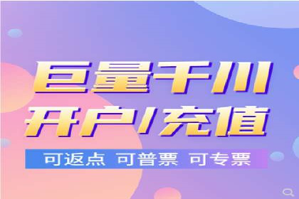 成功运用SEM服务实现品牌快速成长的案例