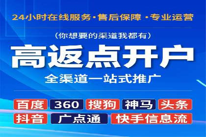 SEM推广实战案例：关键词优化技巧揭秘