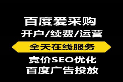 成功推广开户案例分享