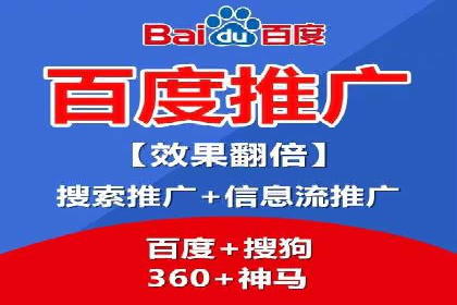竞价SEM成功案例解析：关键词优化策略
